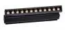 Magnetic lamp SK-9902