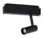 Magnetic lamp SK-9906