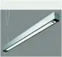 Light SK-9010
