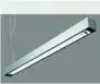 Light SK-9011