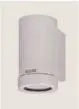 户外灯SK-9602
