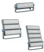 YXL-9601 LED 投（泛）光灯