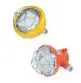 DGC22/32/127L(A)矿用隔爆兼本安型 LED支架灯