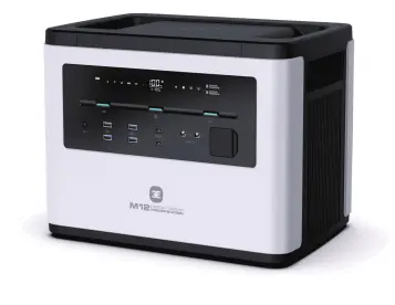 [M12] Portable energy storage power