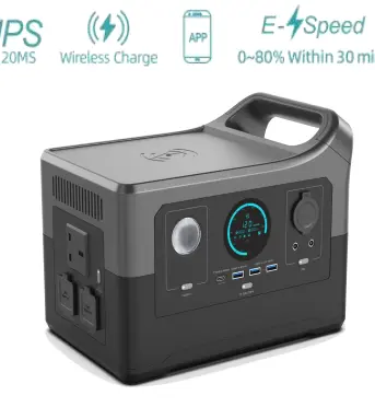 [S7] Portable energy storage power