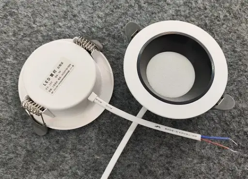 LED筒灯