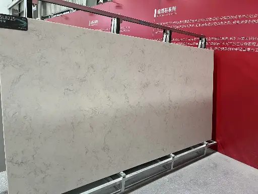 [SL8225] quartzite
