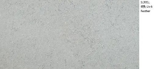 [SL8247-1] quartzite